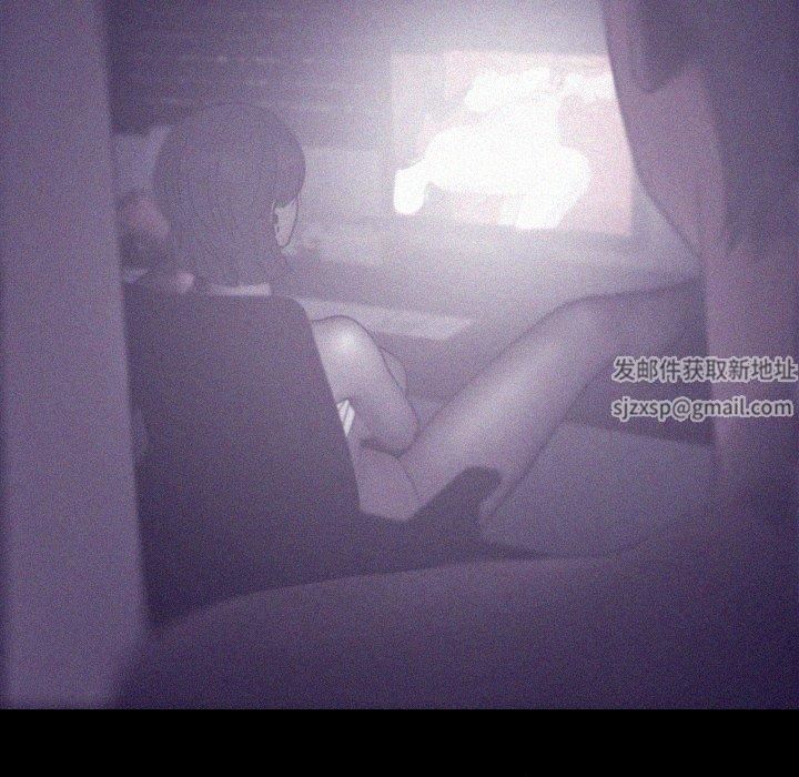 借住教授家第7话