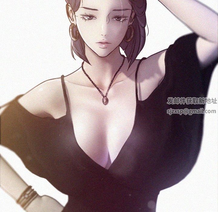 借住教授家第7話