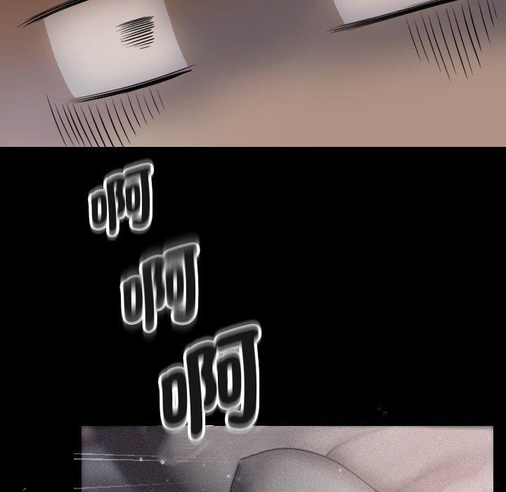 借住教授家第9话