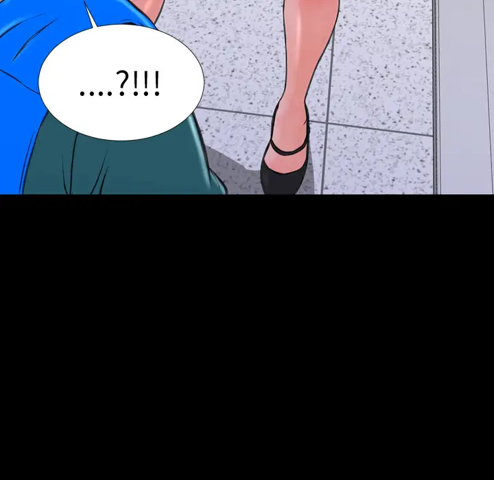 S商店的她第3话