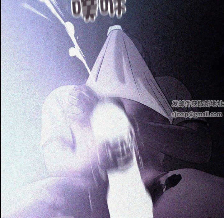 借住教授家第9話