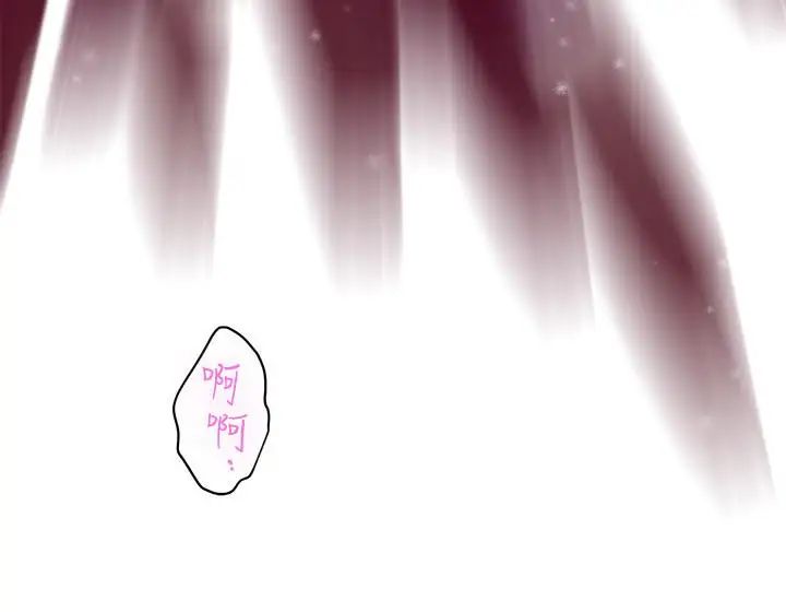 S-Mate第59话-紧实的新人女优是她!