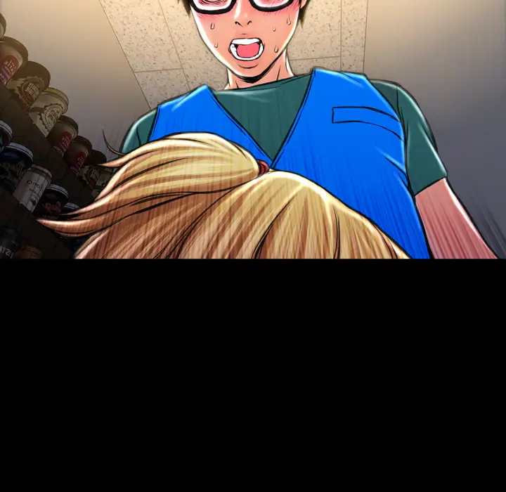 S商店的她第3话