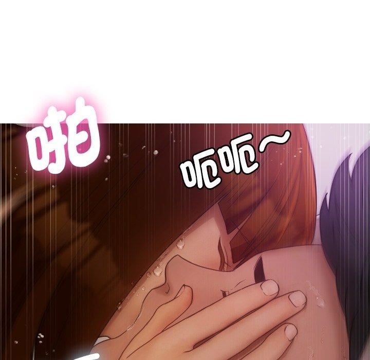 借住教授家第9话