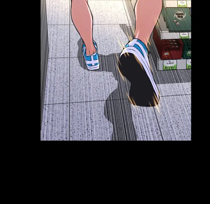 S商店的她第4话