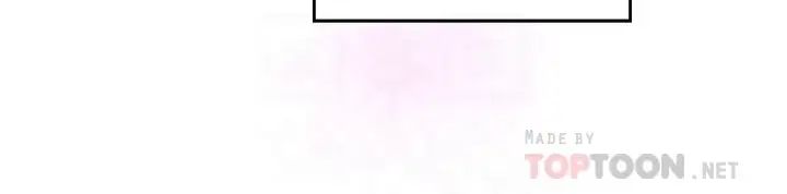 S-Mate第62话-视姦小桃