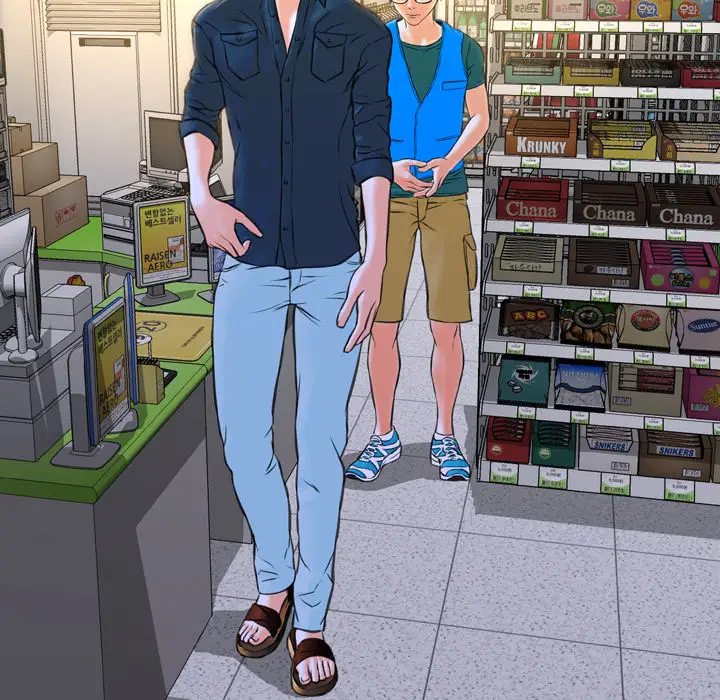 S商店的她第4话