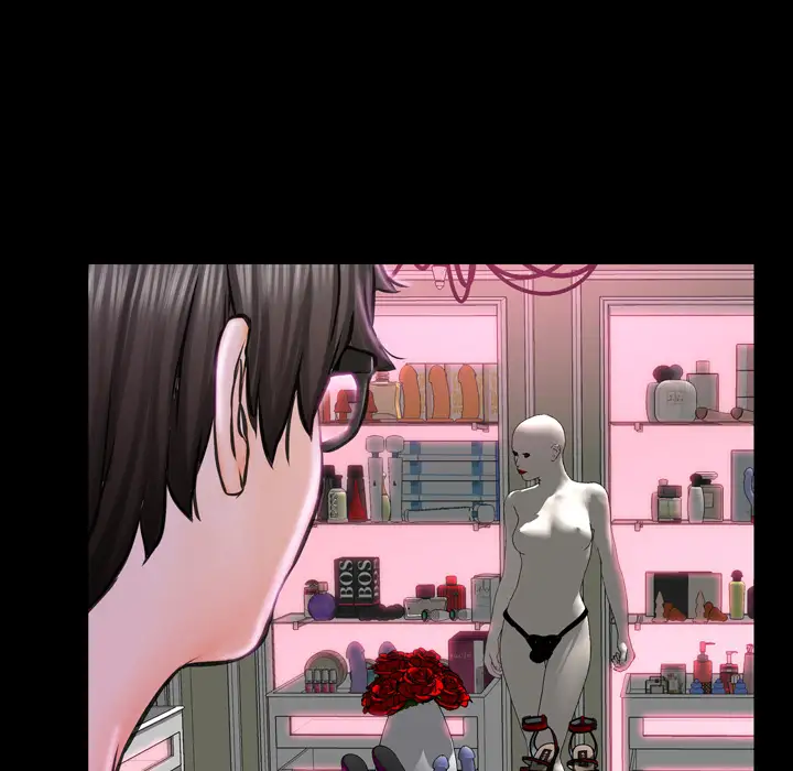 S商店的她第5话