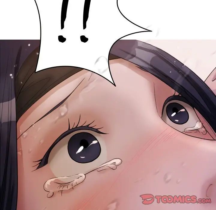 借住教授家第12话