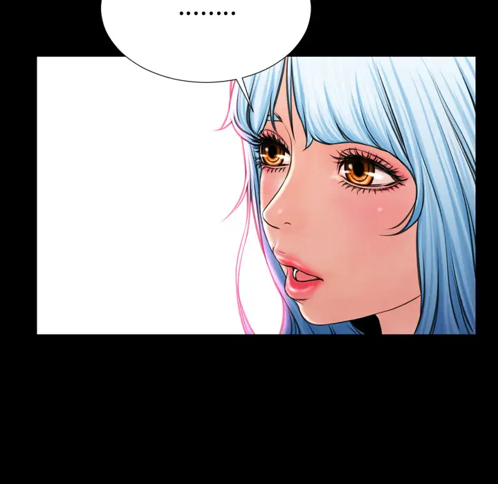 S商店的她第5话