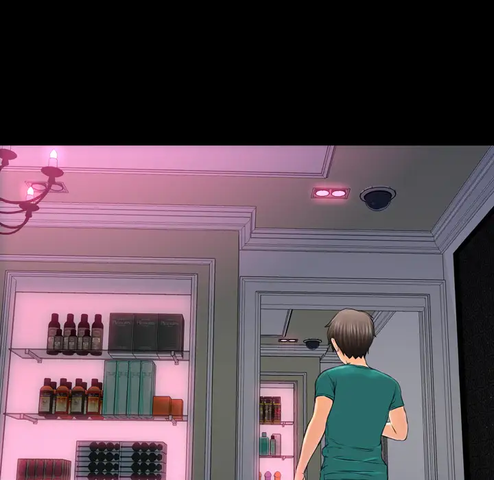 S商店的她第5话