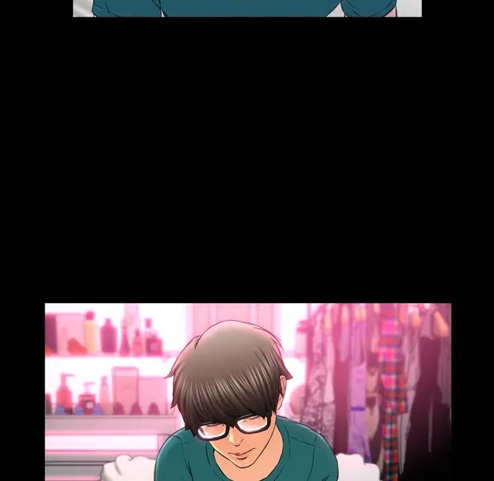 S商店的她第5话