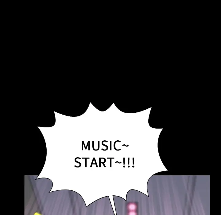 S商店的她第5话