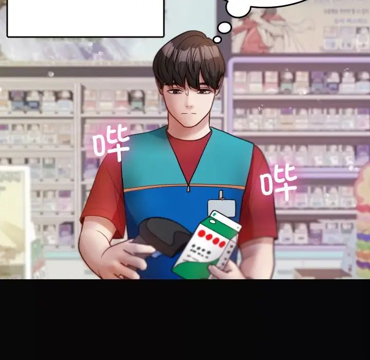 借住教授家第13话