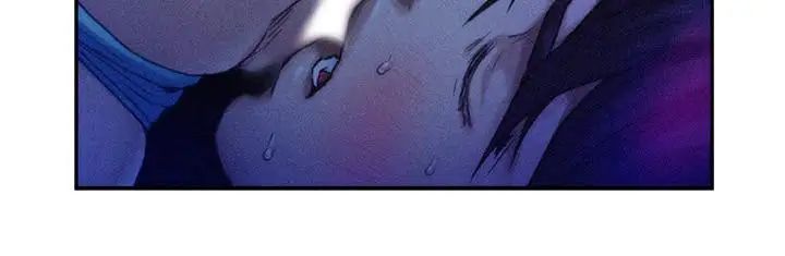 S-Mate第69话-在各自的被窝里相望