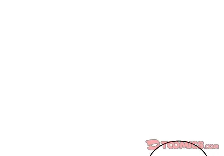 借住教授家第14话