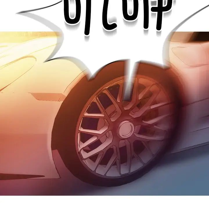 借住教授家第14话