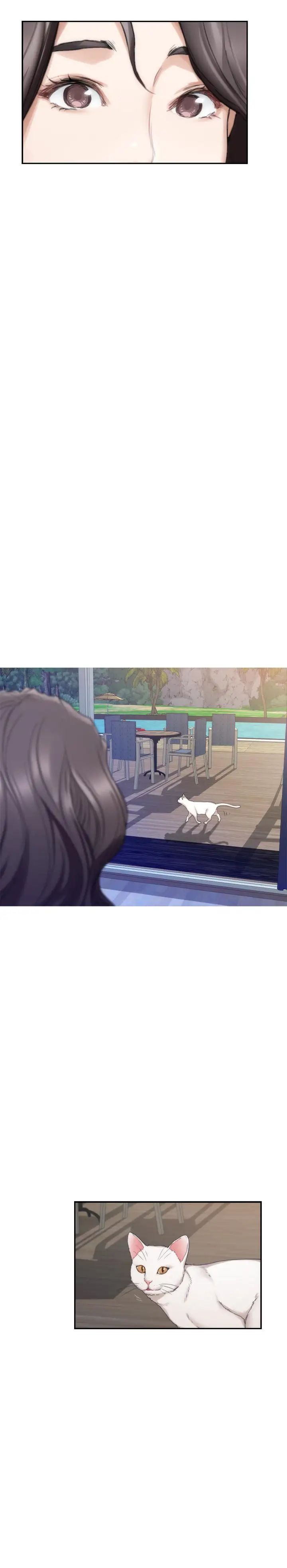 S-Mate第71话-想让你露出更色的表情