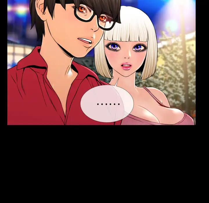 S商店的她第6话