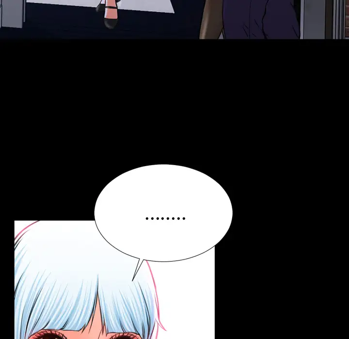 S商店的她第6话