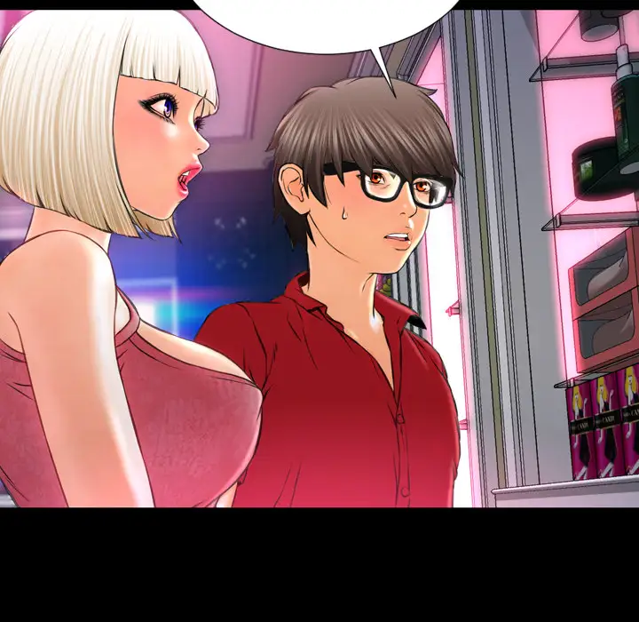 S商店的她第6话