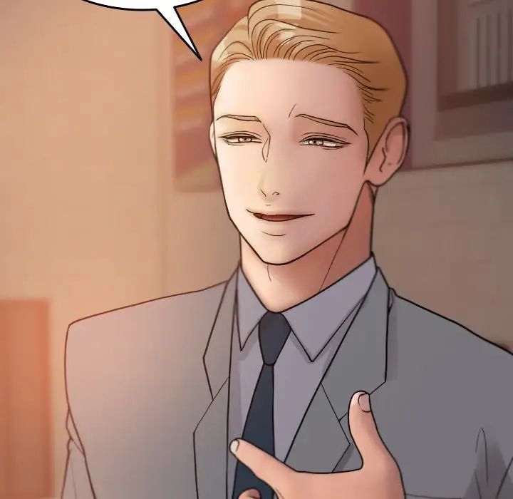 借住教授家第15话