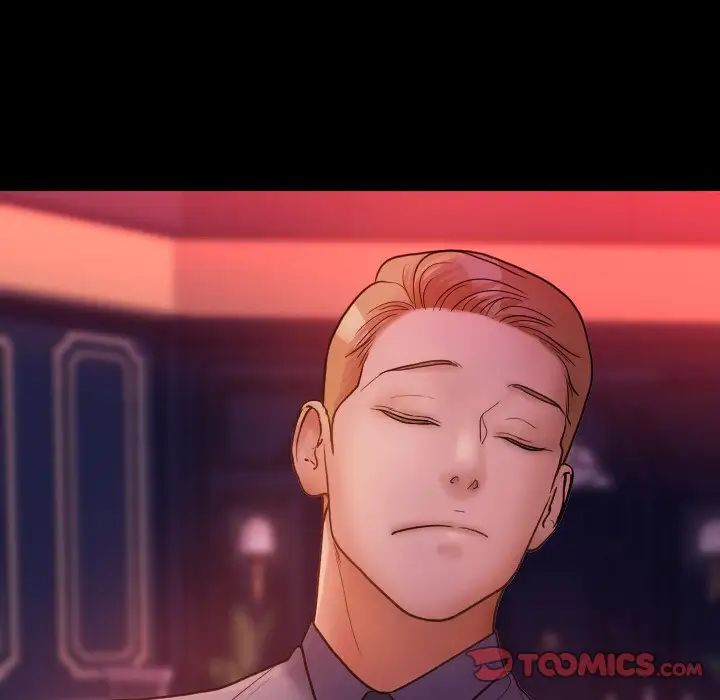 借住教授家第15话