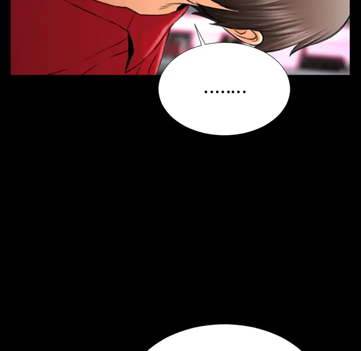 S商店的她第6话