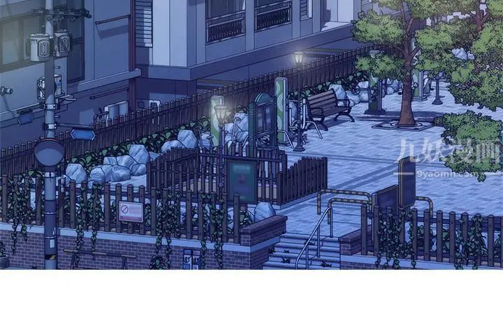 S-Mate第74話-好聚不好散