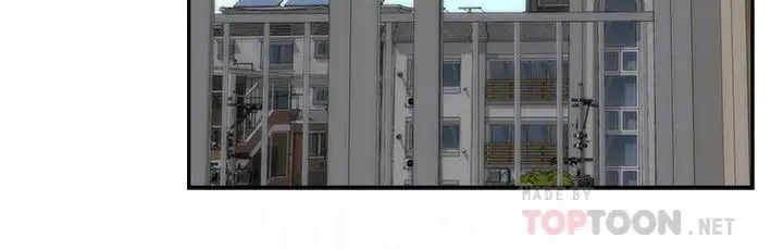 S-Mate第75话-把脸埋在屁股就想打炮