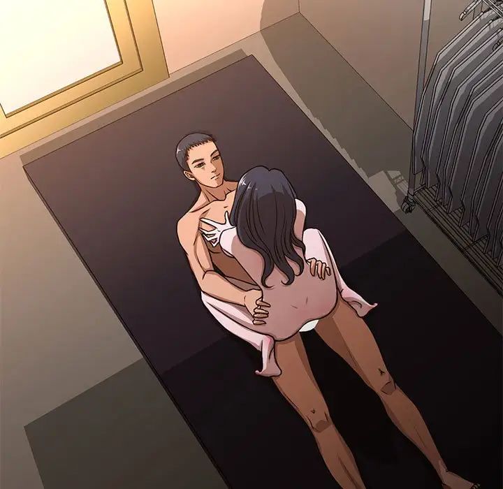 昂贵的交易第5话