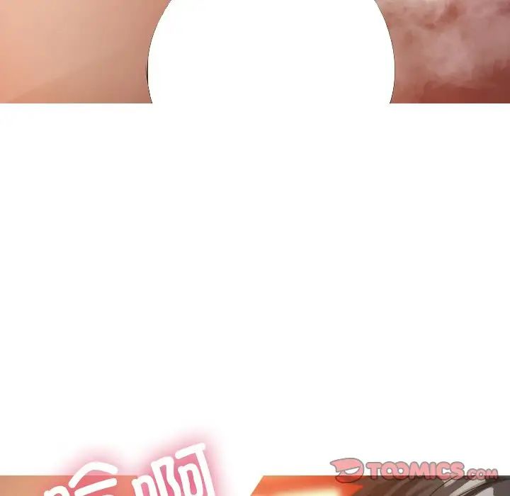 借住教授家第15话