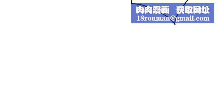 S-Mate第76话-只要是为了守护小桃