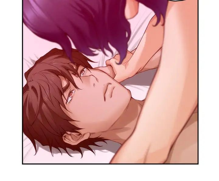 S-Mate第78话-做出选择