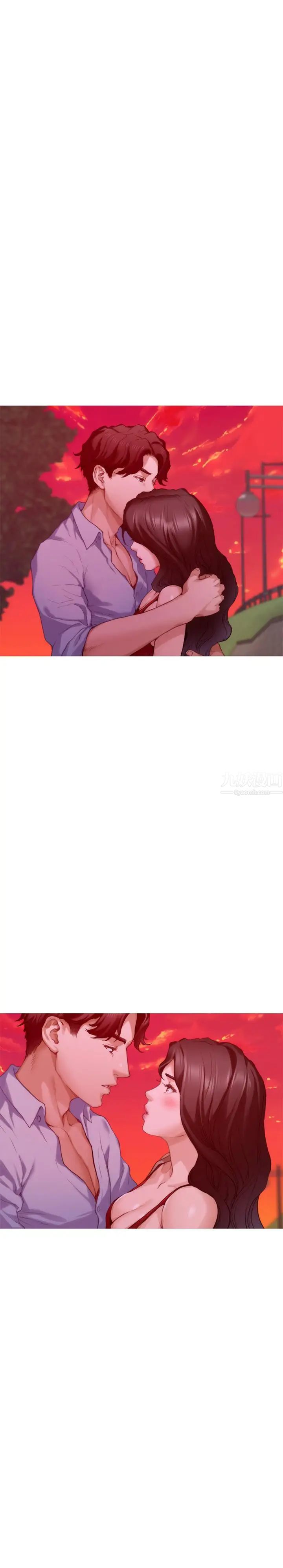 S-Mate第78话-做出选择