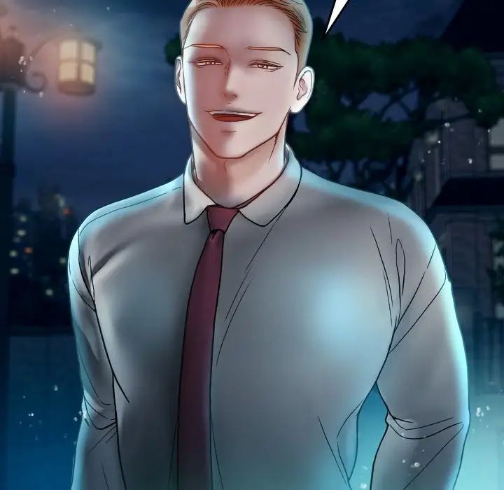 借住教授家第16话