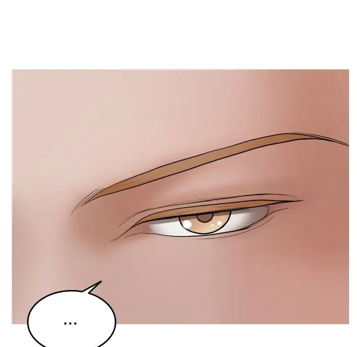 借住教授家第17话