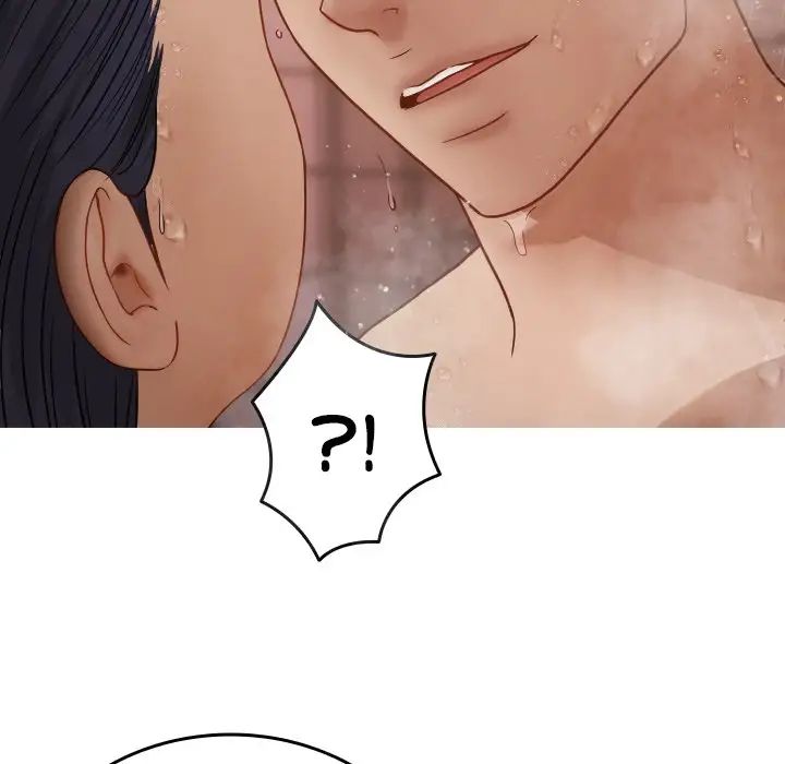 借住教授家第17話