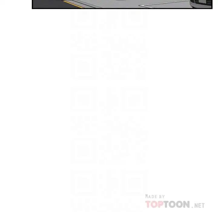 S-Mate第83话-背叛的真相