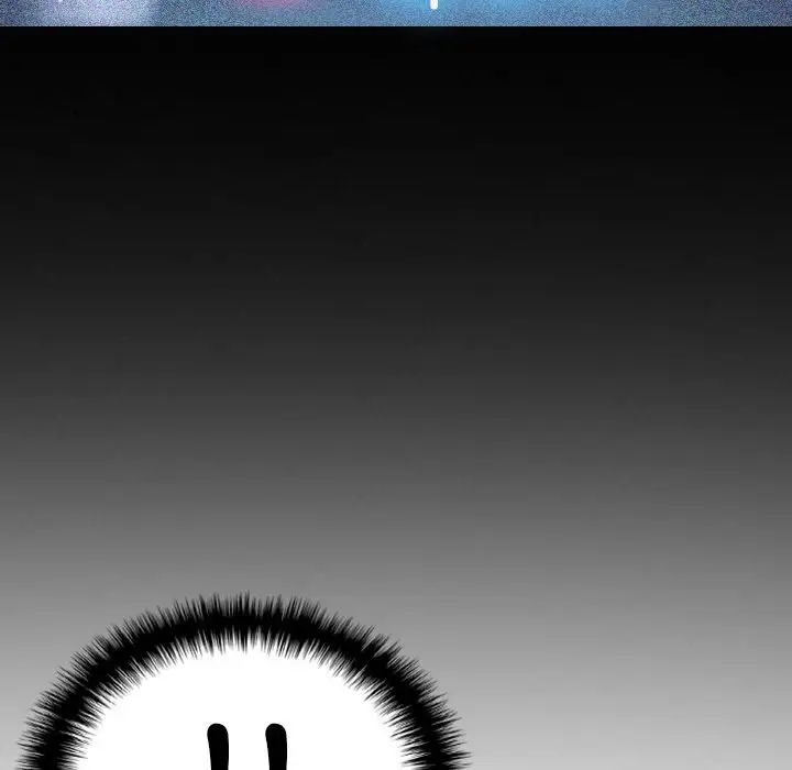 借住教授家第17话