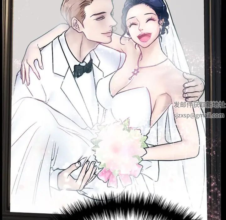 借住教授家第18话