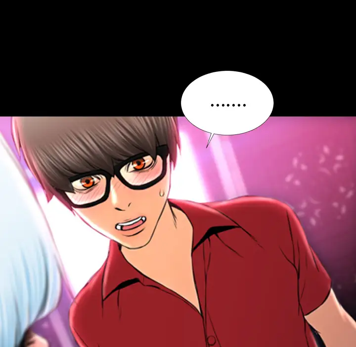 S商店的她第9话