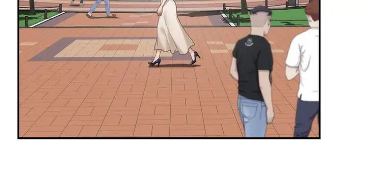 S-Mate第86话-你怎么确定小桃不会乱搞