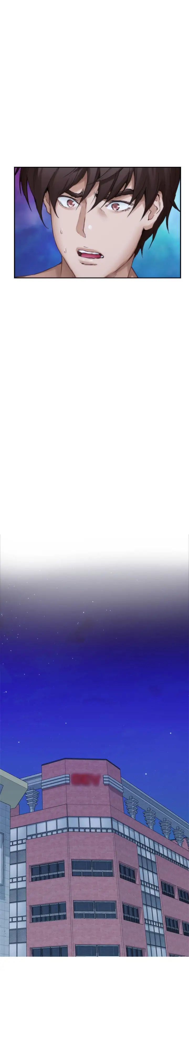 S-Mate第86话-你怎么确定小桃不会乱搞