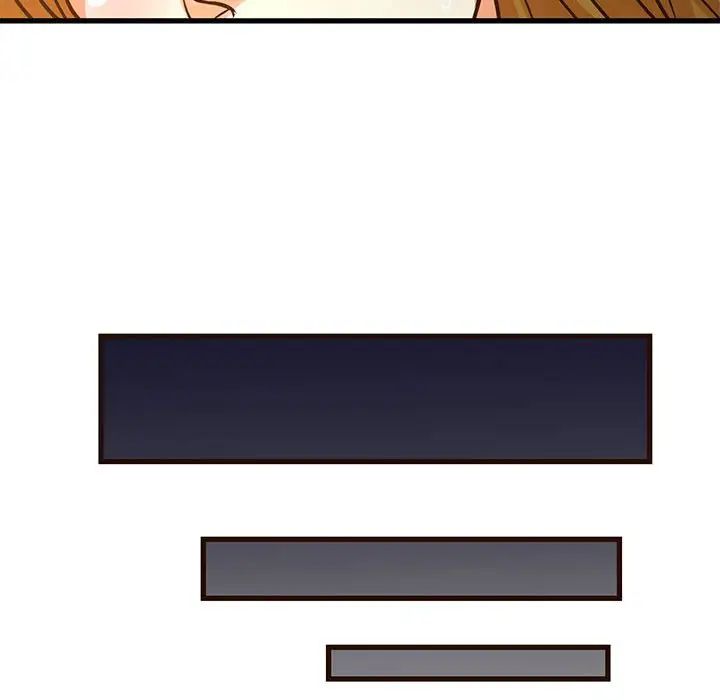 昂贵的交易第11话