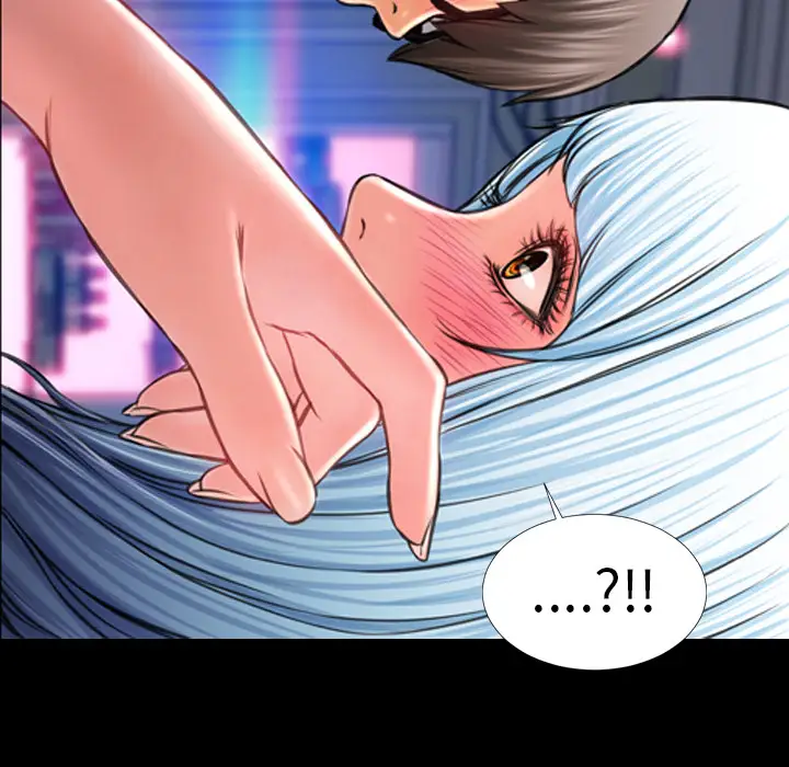 S商店的她第9话