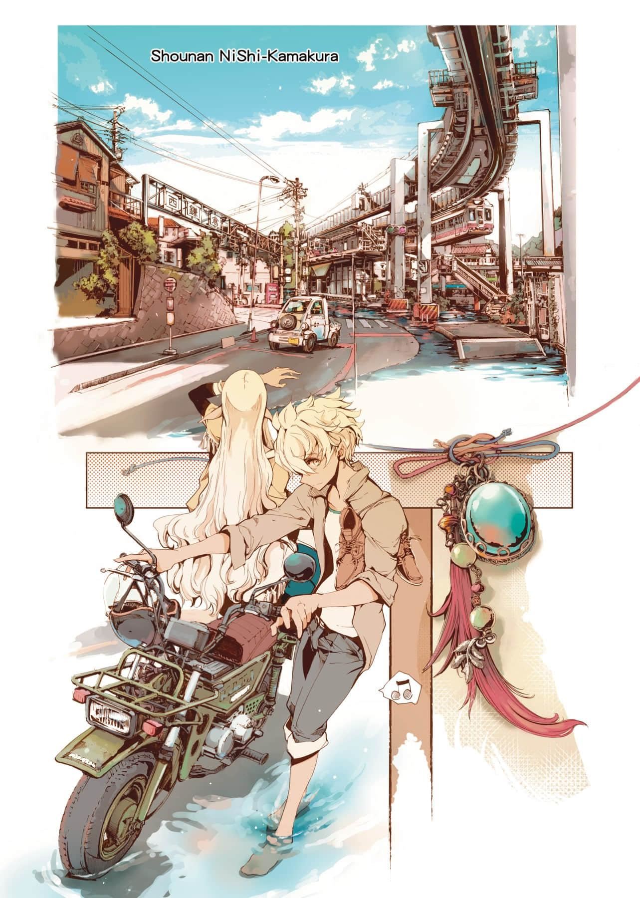 [袁藤沖人]エルフの嫁入り精靈新嫁娘[黑條修正][單行本][未來數位中文][袁藤沖人]エルフの嫁入り精靈新嫁娘[黑條修正][單行本][未來數位中文]