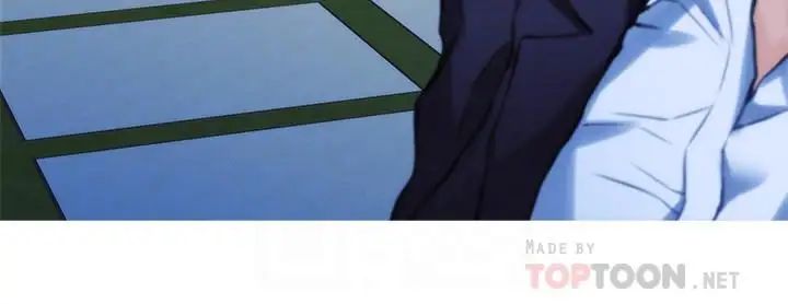 S-Mate第88话-小桃，接受我吧