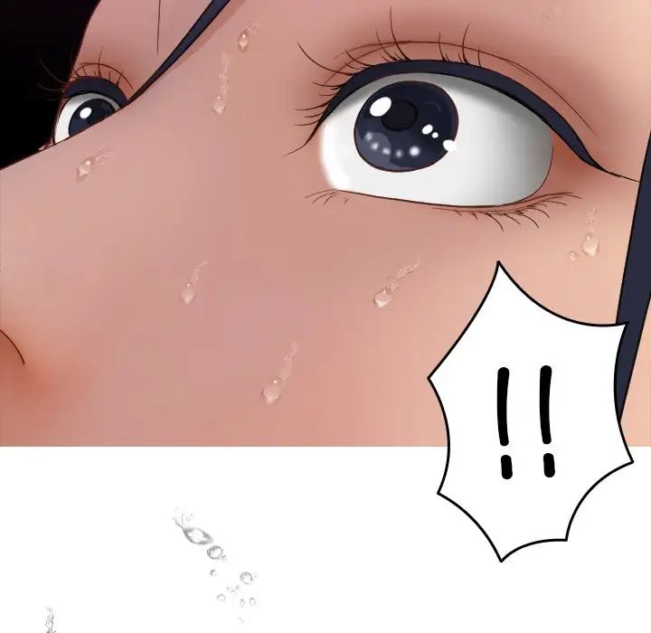 借住教授家第19话