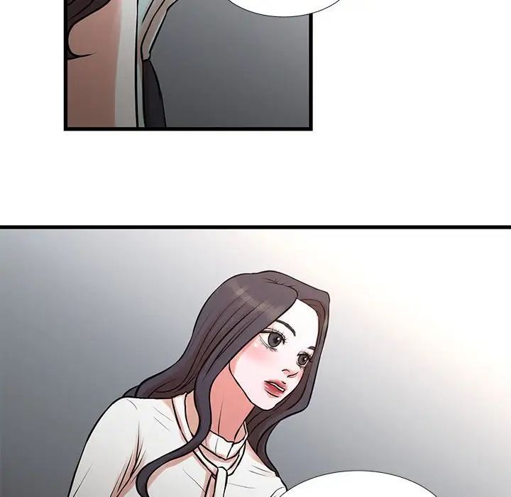 昂贵的交易第14话